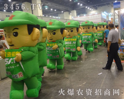 為了我們美好明天，火爆再累都值得！