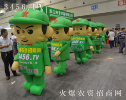看，火爆娃娃再和我打招呼