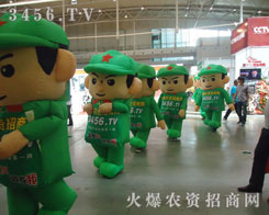 龐大的陣容、創(chuàng)意的造型