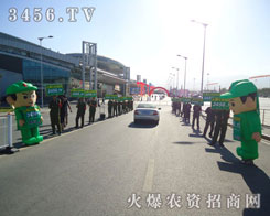 堅(jiān)定信心面對(duì)每一位參會(huì)人