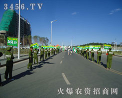 堅(jiān)持到底，勝利就在眼前