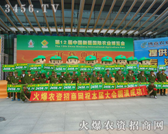 我們的成功離不開員工的認(rèn)真態(tài)度和必勝的信念