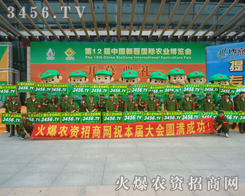 火爆戰(zhàn)士們在后閉館前一刻仍努力奮斗在前線上