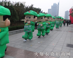 氣模娃娃讓展會(huì)中的每一個(gè)人記住3456.TV火爆農(nóng)資招商網(wǎng)