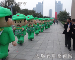 火爆農(nóng)資招商網(wǎng)在第19屆山東植保會(huì)掀起了新的篇章
