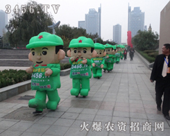 在濟(jì)南植保會(huì)上，火爆農(nóng)資招商網(wǎng)送上熱情和真誠