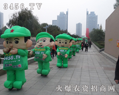 火爆農(nóng)資招商網(wǎng)的氣模娃娃緊跟第19屆山東植保會(huì)的腳步