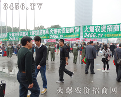 堅持不懈的推廣鑄就了火爆農(nóng)資網(wǎng)的今天