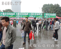 2013磷復會上，火爆農(nóng)資將推廣工作做到化