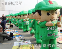 火爆農(nóng)資招商網(wǎng)的宣傳團隊認真而辛勤的工作