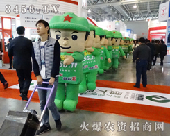 火爆農(nóng)資招商的宣傳團(tuán)隊(duì)走過磷復(fù)肥會(huì)議的每一個(gè)宣傳點(diǎn)
