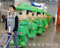 火爆農(nóng)資招商網(wǎng)的小伙伴們用微笑給廠商和經(jīng)銷商帶來好處