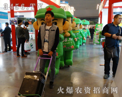 火爆農(nóng)資招商網(wǎng)的戰(zhàn)士們送給經(jīng)銷商和廠家熱情和真誠