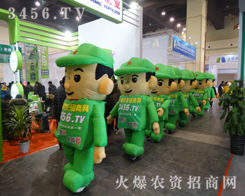 農(nóng)博會上，火爆農(nóng)資網(wǎng)迎來了又一個前進的高峰