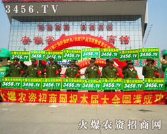 農(nóng)資戰(zhàn)士們以飽滿精神面貌奮戰(zhàn)