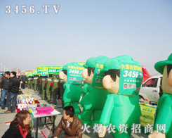 菏澤農(nóng)交會(huì)上，火爆農(nóng)資網(wǎng)就是一道美麗風(fēng)景線！