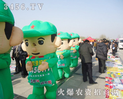 農(nóng)資網(wǎng)竭力為用戶提供貼心優(yōu)質(zhì)的服務(wù)