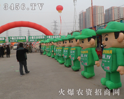 農(nóng)資網(wǎng)向所有人證明了自己