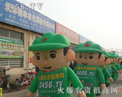 黑莊農(nóng)資會上，農(nóng)資網(wǎng)將全力以赴貫徹得淋漓盡致！