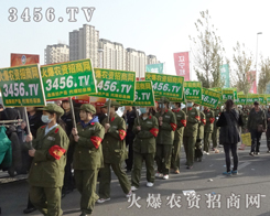 火爆農(nóng)資招商贏在敢想、敢拼、敢做