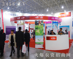 西安杜邦贏得參展商朋友們的親睞