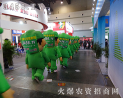 哪里有農(nóng)資展會，哪里就有火爆農(nóng)資招商網(wǎng)的身影