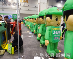 氣模寶寶活躍迎來第十一屆中原肥料會參展人員的好奇