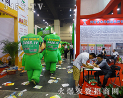 穿梭在歡聲笑語中的火爆農(nóng)資網(wǎng)