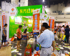鄭州東方紅種業(yè)的新品讓大家眼前一亮