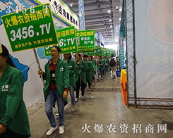 為企業(yè)精華聚光，為社會前進(jìn)加油