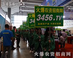 2015南寧農(nóng)資會上戰(zhàn)士奮斗的身影不斷推動前行