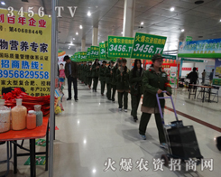 品質(zhì)保障口碑佳 火爆你我他