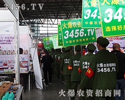 火爆網團隊展會如戰(zhàn)場，堅持就是勝利！