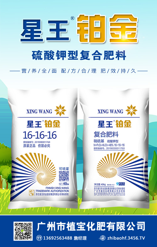 2020-5-29未來(lái)氯化鉀價(jià)格行情預(yù)測(cè)分析! 2020-5-29未來(lái)氯化鉀價(jià)格行情預(yù)測(cè)分析!