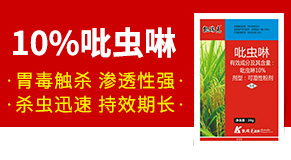 河北凱瑞克農業(yè)科技有限公司