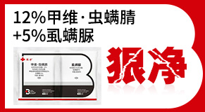 河南艾利農農業(yè)科技有限公司
