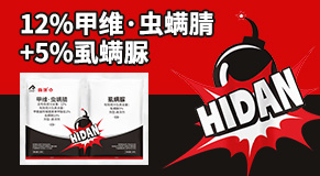 河南艾利農農業(yè)科技有限公司