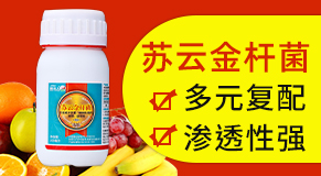 河南耕田人農業(yè)科技有限公司