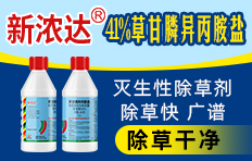 鄭州鼎來瑞農業(yè)科技有限公司