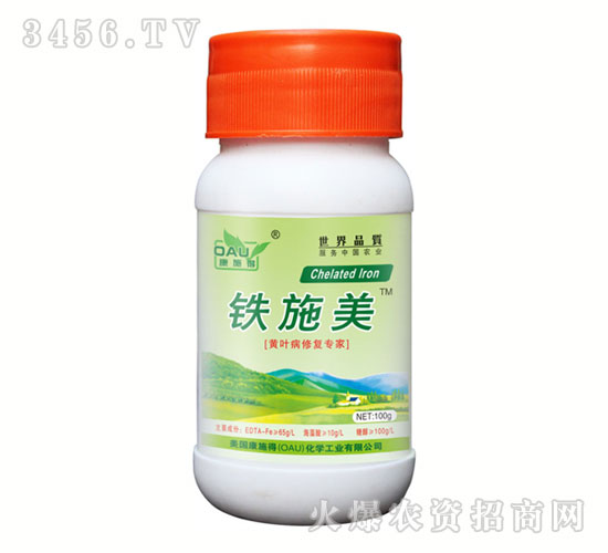 黃葉病修復專家鐵施美 (小瓶)-康施得