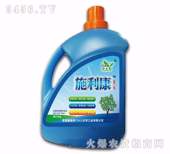 有機(jī)水溶肥-施利康果樂