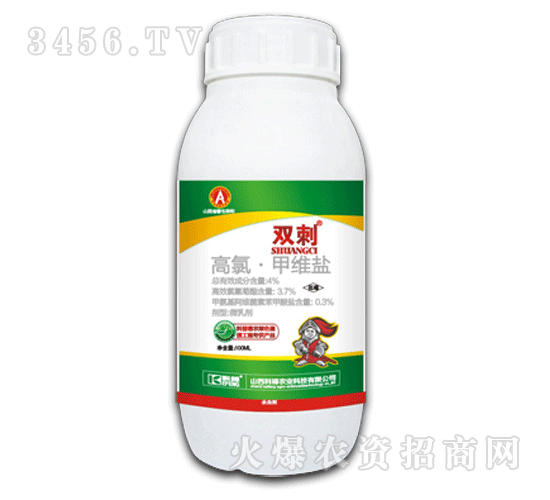 ç§‘é‹’-é›™åˆº-é«˜æ°¯ç”²ç¶­é¹½