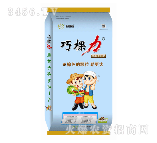 å¿—åŒé“åˆ-å·§æ£µåŠ›-40kgé¡†ç²’æ°´æº¶è‚¥