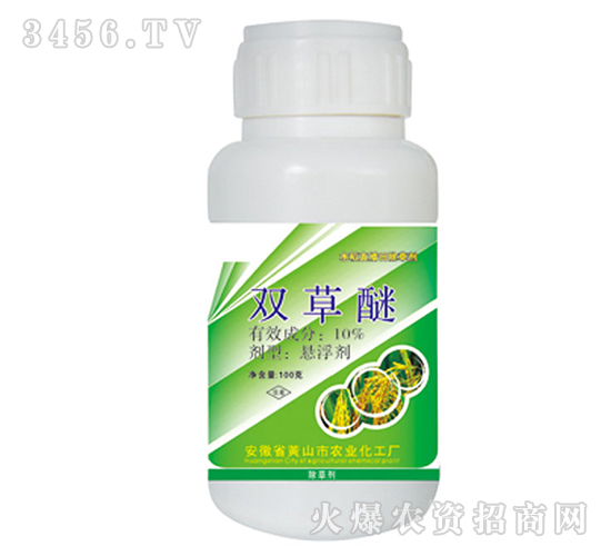 10%é›™è‰é†š-è—(lÃ¡n)ç”°è¾²(nÃ³ng)æ¥­(yÃ¨)