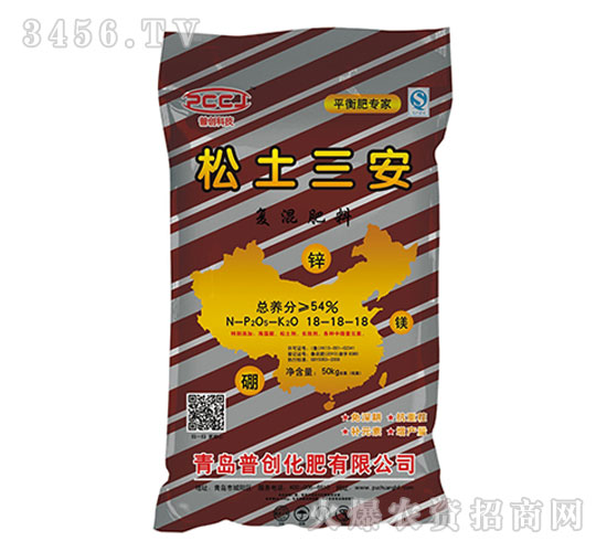 54%松土三安復混肥料-18-18-18-普創(chuàng)科技