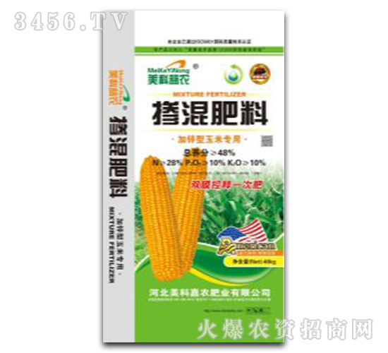æ‘»æ··è‚¥æ–™-åŠ é‹…åž‹çŽ‰ç±³å°ˆç”¨-ç¾Žç§‘å˜‰è¾²