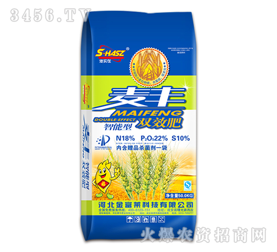 éº¥è±é›™æ•ˆè‚¥-é»‘ç‰›