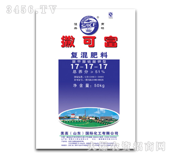 å¾©(fÃ¹)æ··è‚¥æ–™17-17-17-æ’’å¯å¯Œ