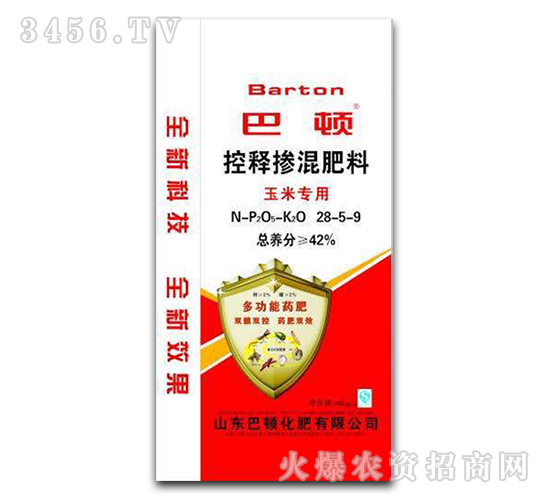 玉米專(zhuān)用控釋摻混肥料-巴頓