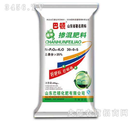 æ‘»æ··è‚¥æ–™30-0-5-å·´é “